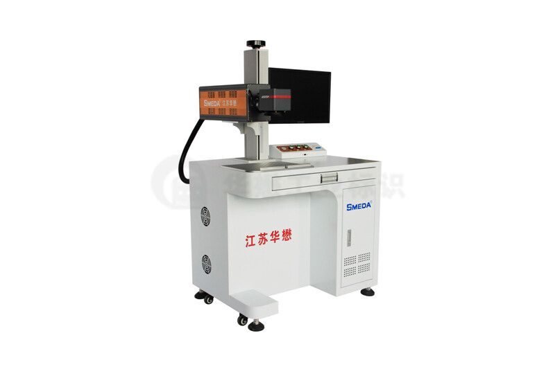 二氧化碳激光打標(biāo)機(jī)（臺式）
