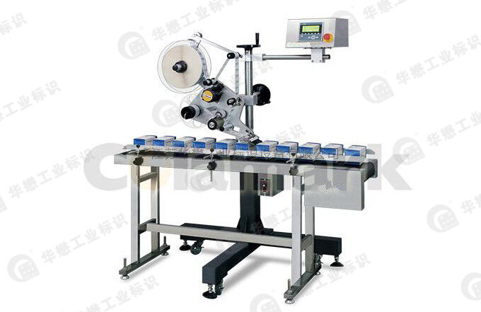 圣美達(dá)HTW-A188落地式貼標(biāo)機(jī) 圣美達(dá)HTW-A188落地式貼標(biāo)機(jī)