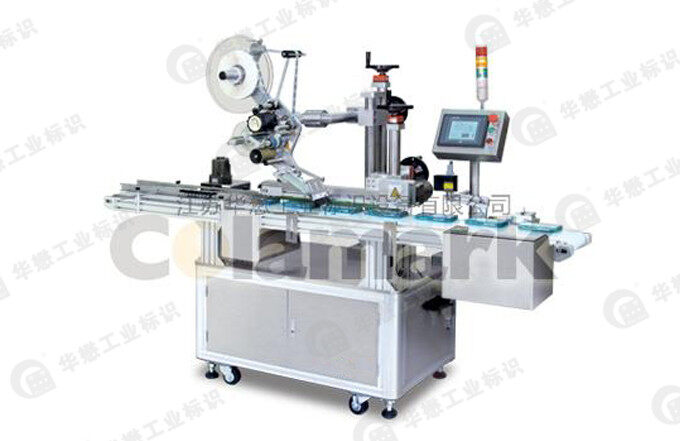 噴碼機(jī)價(jià)格 噴碼機(jī)價(jià)格